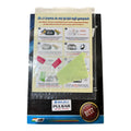 Bajaj Pulsar NS200/RS200 Meter Protector Screen Guard