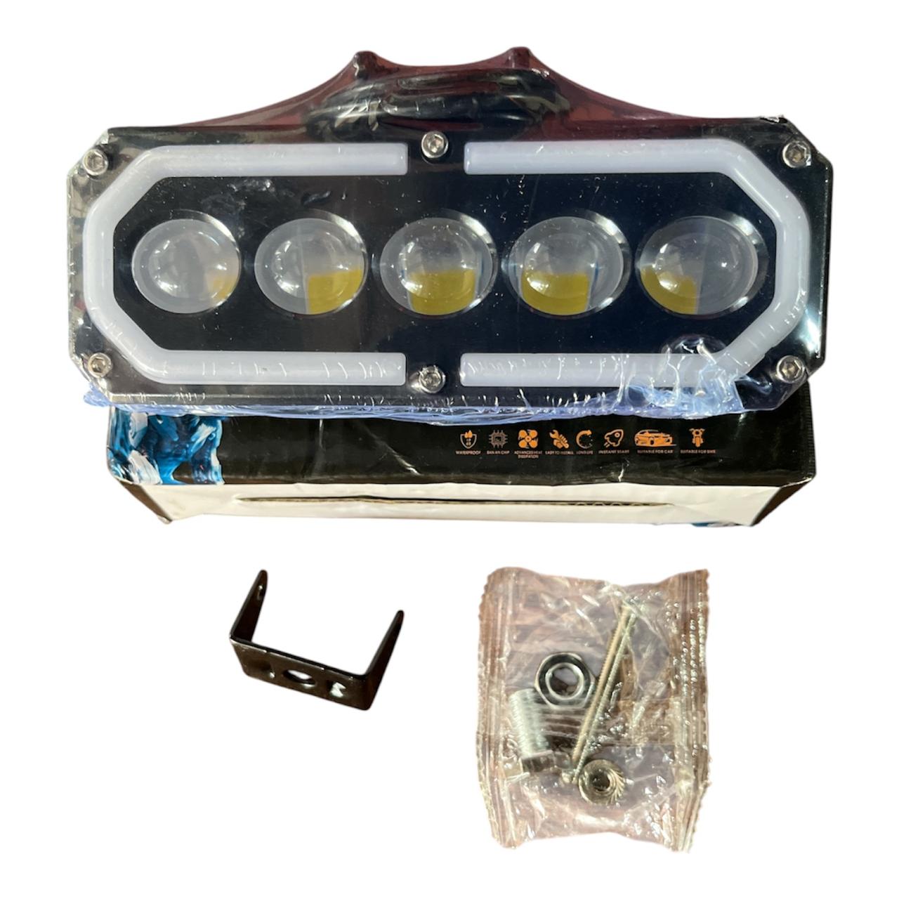 55W LED Fog Light Bar with 5 lenses and DRL strip